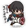 *Bargain Item* Capcom x B-Side Label Sticker Monster Hunter Khezu Light Bowgun (Anime Toy)
