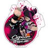 Capcom x B-Side Label Sticker Street Fighter 6 Juri (Anime Toy)