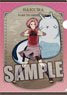 Naruto: Shippuden Clear File [Sakura Haruno] (Anime Toy)