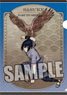 Naruto: Shippuden Clear File [Sasuke Uchiha] (Anime Toy)