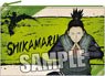 Naruto: Shippuden Flat Pouch [Shikamaru Nara] (Anime Toy)