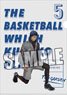 Kuroko`s Basketball Clear File [Daiki Aomine] Training Ver. (Anime Toy)