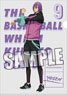 Kuroko`s Basketball Clear File [Atsushi Murasakibara] Training Ver. (Anime Toy)