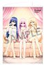 HProject Engage [Especially Illustrated] B1 Tapestry Nightwear Ver. (Anime Toy)
