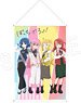 Bocchi the Rock! B2 Tapestry (Anime Toy)