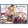 Chara Sleeve Collection Matt Series Granblue Fantasy Vira No. MT1486 (Card Sleeve)