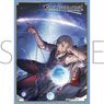 Chara Sleeve Collection Matt Series Granblue Fantasy Cassius No. MT1487 (Card Sleeve)