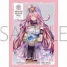 Chara Sleeve Collection Matt Series Heaven Burns Red Sakuraba Seira No. MT1398 (Card Sleeve)