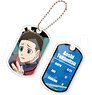 TV Animation [Blue Lock] Clear Dogtag Set Vol.2 05 Aoshi Tokimitsu (Anime Toy)