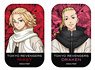 Tokyo Revengers Can Badge Set B(Mikey & Draken) (Anime Toy)
