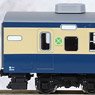 Series 113-1000 Yokosuka Line, Sobu Line Rapid Service Four Car Additional Set (Add-On 4-Car Set) (Model Train)