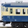 Series 113-1000 Yokosuka Line, Sobu Line Rapid Service Additional Formation Four Car Set (4-Car Set) (Model Train)