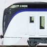 E353系 「あずさ・かいじ」 付属編成セット (増結・3両セット) (鉄道模型)