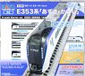 N Scale Starter Set Series E353 `Azusa, Kaiji` (4-Car Set + Master1[M1]) (Model Train)