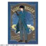 World Trigger Single Clear File Kyosuke Karasuma British Style (Anime Toy)