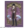 World Trigger Single Clear File Shuji Miwa British Style (Anime Toy)