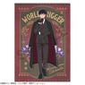 World Trigger Single Clear File Masafumi Shinoda British Style (Anime Toy)