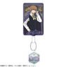 World Trigger Phone Tab & Acrylic Key Ring Toru Narasaka British Style (Anime Toy)