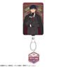 World Trigger Phone Tab & Acrylic Key Ring Masafumi Shinoda British Style (Anime Toy)