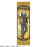 World Trigger Mini Tapestry Kohei Izumi British Style (Anime Toy)