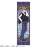 World Trigger Mini Tapestry Toru Narasaka British Style (Anime Toy)