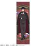 World Trigger Mini Tapestry Masafumi Shinoda British Style (Anime Toy)