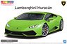 `14 Lamborghini Huracan Green (Model Car)