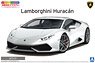 `14 Lamborghini Huracan White (Model Car)