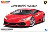 `14 Lamborghini Huracan Red (Model Car)