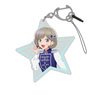 Love Live! Superstar!! [Especially Illustrated] Tang Keke Acrylic Multi Key Ring [Sing!Shine!Smile!] Ver. (Anime Toy)