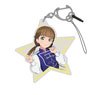 Love Live! Superstar!! [Especially Illustrated] Kinako Sakurakoji Acrylic Multi Key Ring [Sing!Shine!Smile!] Ver. (Anime Toy)