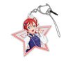Love Live! Superstar!! [Especially Illustrated] Mei Yoneme Acrylic Multi Key Ring [Sing!Shine!Smile!] Ver. (Anime Toy)