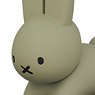 UDF No.714 Dick Bruna (Series 6) Rabbit (Gray) 2 Set (Completed)