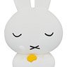 UDF No.716 Dick Bruna (Series 6) Ofuro Miffy (Completed)