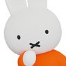 UDF No.718 Dick Bruna (Series 6) Miffy (Hyokkori) (Completed)