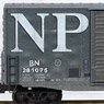 101 44 011 (N) 40ft Hy-Cube Box Car, Single Door BURLINGTON NORTHERN/ex-NP RD# BN 281075 Car #4 (Model Train)