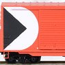 068 00 540 (N) 40ft Double-Door Boxcar CP RAIL ED# CP 291796 (Model Train)