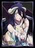 Bushiroad Sleeve Collection HG Vol.3524 Overlord IV Albedo Part. 2 (Card Sleeve)