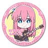 Bocchi the Rock! Leather Badge A Hitori Gotoh (Anime Toy)