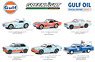 Gulf Oil Special Edition Series 1 (ミニカー)