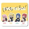 Bocchi the Rock! Mouse Pad A Assembly (Anime Toy)