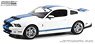 2011 Shelby GT500 - Performance White with Grabber Blue Stripes (Diecast Car)