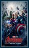 Bushiroad Sleeve Collection HG Vol.3532 Marvel [Avengers: Age of Ultron] (Card Sleeve)