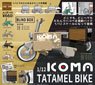 1/12 Icoma Tatamel Bike (Set of 4) (Fashion Doll)