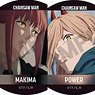 Chainsaw Man Trading Can Badge (Set of 8) (Anime Toy)