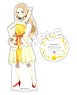 Yuki Yuna is a Hero Acrylic Figure M (2015BD) Fu Inubozaki (Anime Toy)