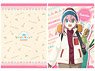 Laid-Back Camp Bosom Buddy Camp Clear File Nadeshiko (Anime Toy)