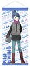 Laid-Back Camp Bosom Buddy Camp Life-size Tapestry Rin (Anime Toy)