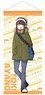 Laid-Back Camp Bosom Buddy Camp Life-size Tapestry Ayano (Anime Toy)