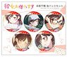 Rent-A-Girlfriend Favorite Chara Can Badge (Set of 5) Chizuru Mizuhara (Anime Toy)